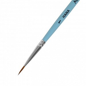 Кисть Колонок харбин круглая Roubloff Мечтай № 1 (длина волоса 10 мм), короткая ручка матовая