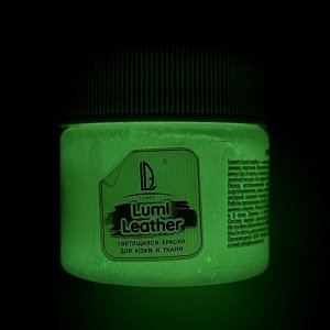 Краска акриловая люминесцентная (светящаяся в темноте), LUXART Lumi, 20 мл, белый, жёлто-зелёное свечение (TL2V20)