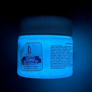 Краска акриловая люминесцентная (светящаяся в темноте), LUXART Lumi, 20 мл, белый, сине-зелёное свечение (TL3V20)