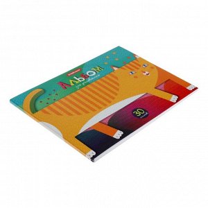 Альбом для рисования А5, 30 листов на клею, ErichKrause "Котя", обложка мелованный картон, блок 120 г/м2, жёсткая подложка