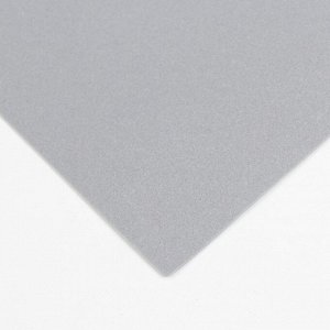 Фоамиран "Серый" 1 мм набор 10 листов 50х50 см