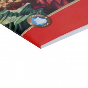 Альбом для рисования А4, 30 листов, на клею, ArtBerry "Подводный мир", обложка мелованный картон, блок 120 г/м2