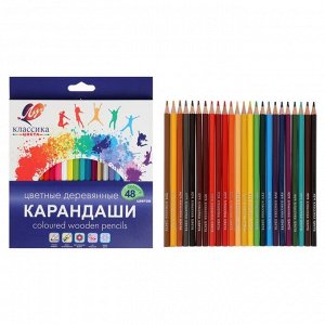 Цветные карандаши 48 цветов, Луч «Классика», шестигранные