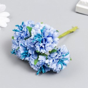 Цветы для декорирования "Астра синяя" 1 букет=6 цветов 10 см