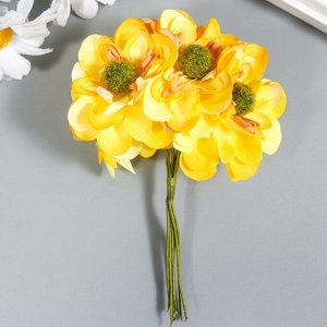 Цветы для декорирования "Эустома жёлтая" 1 букет=6 цветов 11 см