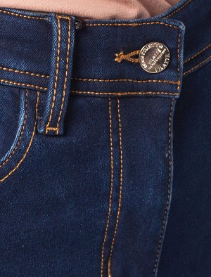 Эластичные джинсы slim-fit на флисе