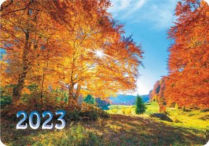 Карманный календарь на 2023 год "Природа"