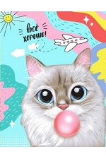 Кухонное полотенце &quot;Кис-кис&quot; 2 47*61 см