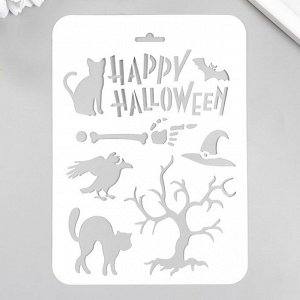 Трафарет "Happy Halloween" 16х22 см