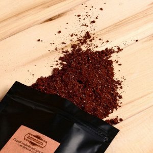 Скраб кофейный для бани "Какао" с морской солью 100 гр