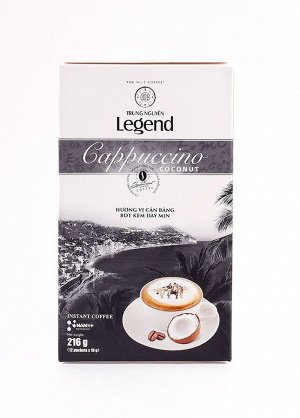 Кофе РАСТВОРИМЫЙ Legend Classic капучино Кокос G 7(3в1) (12 пач*18 гр.)