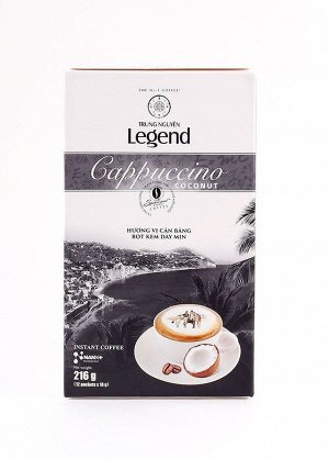 Вьетнамский растворимый кофе G7 Cappuccino Coconut