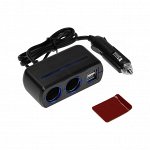 Разветвитель прикуривателя TORSO, 12-24 В, USB 2 А, провод 50 см, подсветка