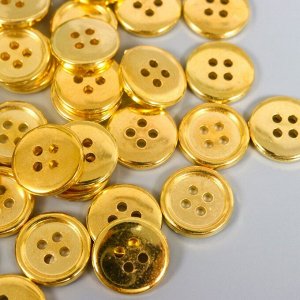 Пуговицы пластик 4 прокола «Золотая», 1.5x1.5 см, набор 40 шт., 2x5.5x5.5 см
