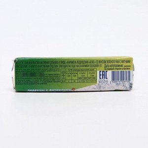 Леденцы БОБС зелёный чай с кристаллами, витамин С, 10 шт. в упаковке