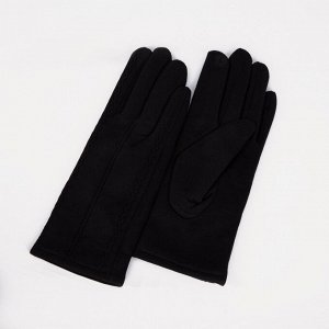 Перчатки женские, безразмерные, с утеплителем, цвет чёрный 9323223
