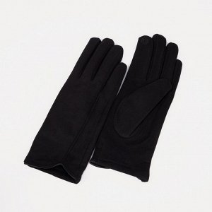 Перчатки женские, безразмерные, с утеплителем, цвет чёрный 9323230
