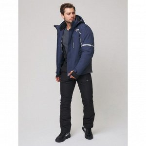 Мужская зимняя горнолыжная куртка тёмно-синего цвета, размер 48