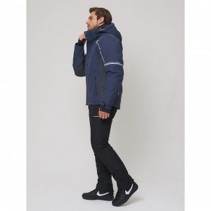 Мужская зимняя горнолыжная куртка тёмно-синего цвета, размер 48