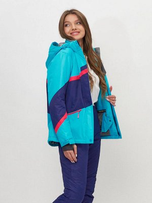 Горнолыжная куртка женская голубого цвета 551901Gl