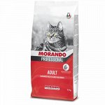Сухой корм для кошек &quot;Morando Professional&quot; Gatto  1,5кг. для стерилов с ГОВЯДИНОЙ.