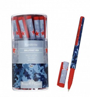 Ручка шариковая FunWrite Military blue, узел 0.5 мм, синие чернила