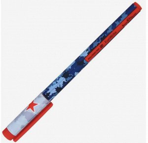 Ручка шариковая FunWrite Military blue, узел 0.5 мм, синие чернила