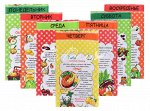 Полотенце вафельное &quot;Неделька&quot;