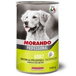 Конс. корм для собак &quot;Morando Professional&quot; 1250гр. кусочки в соусе с ТЕЛЯТИНОЙ.