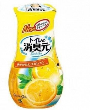 Освежитель  для комнаты жидкий Oheyano Shoshugen Kobayashi  лимон 400мл