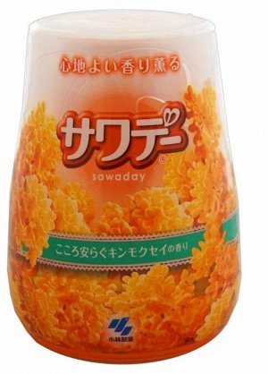 Освежитель воздуха Kobayashi для туалета Sawaday Osmanthus Flavor османтус 140г