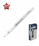 Ручка гелевая Pensan Neon Gel, чернила неоново-белые, узел 1 мм, линия письма 0,5 мм
