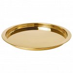 IKEA / ГЛАТТИС пднс 38 желтая медь RU