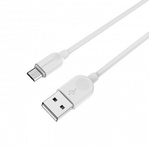 Кабель для зарядки MicroUSB Borofone BX14 (1м) 2.4A