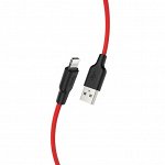 Кабель силиконовый для зарядки Lightning Hoco X21 Plus (2м) 3A
