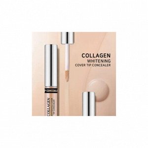 Осветляющий коллагеновый консилер Collagen Whitening Cover Tip Concealer  3in1