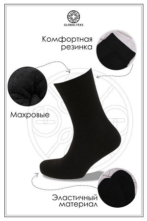 Носки махровые