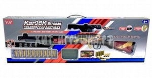 Винтовка (стреляет мягкими пулями) YZ729AB, YZ729AB