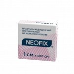Пластырь медицинский &quot;Neofix NWV&quot; 1*500 см.