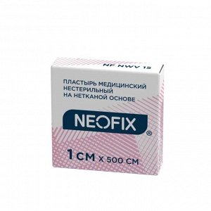 Пластырь медицинский "Neofix NWV" 1*500 см.