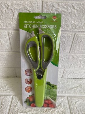 Ножницы с чехлом на магните зеленые