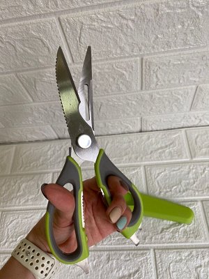 Ножницы с чехлом на магните зеленые