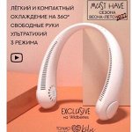 Вентиляторы