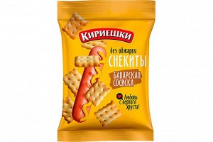 Крекер Кириешки Снекиты 60г Баварская сосиска