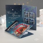 Открытка 4 шоколадки &quot;Волшебного Нового года!(домик в шапке)&quot;