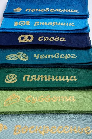 Набор махровых полотенец неделька 7 шт Happy Fox Home
