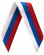 Лента Триколор 35 мм тканая(жаккард)  - 1 м
