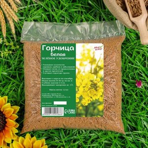 Семена Горчица белая, Мой Выбор, 1.5 кг