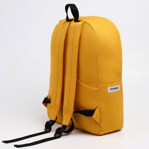 Рюкзак "PRESIDENT", 42*30*12 см, цвет горчичный