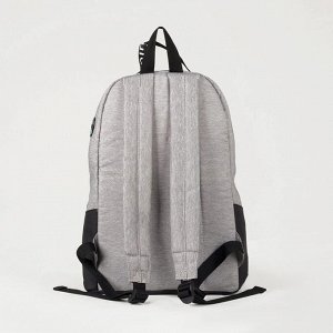 Рюкзак на молнии, цвет серый/чёрный